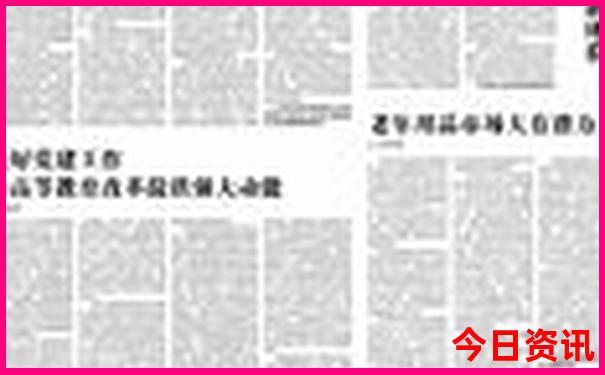 广东游玩攻略必去的地方